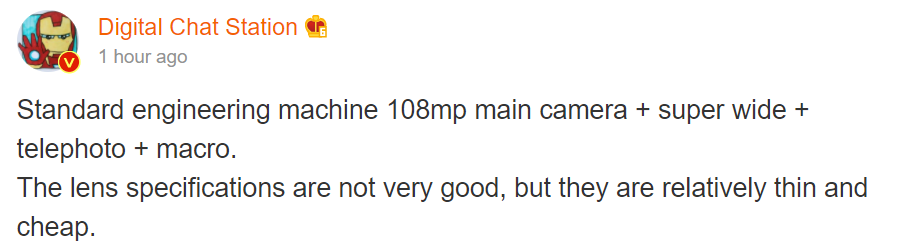 Redmi Note 9 Pro 5G camera leak 