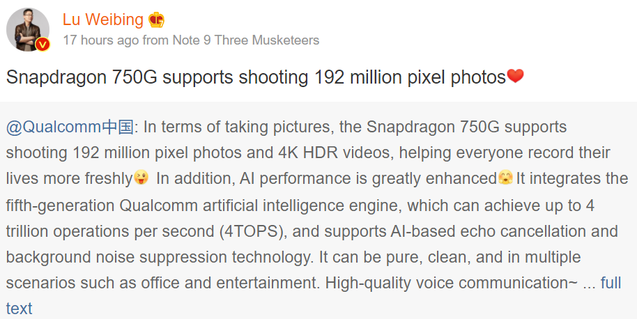 Redmi poznámka 9 5G Lu Weibing SNapdragon 750G 